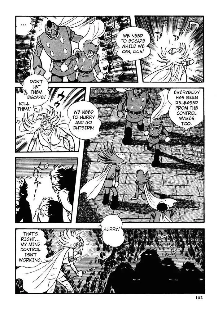 Cyborg 009 Chapter 110 30